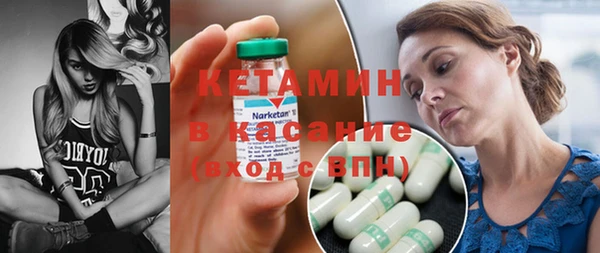 jwh Волосово