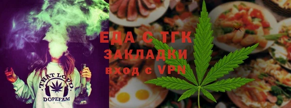 винт Волоколамск