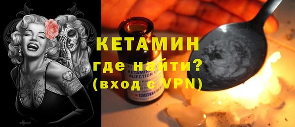 jwh Волосово