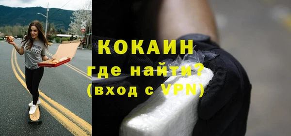 прущая мука Верея