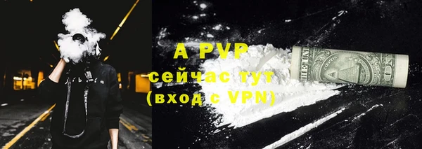 jwh Волосово