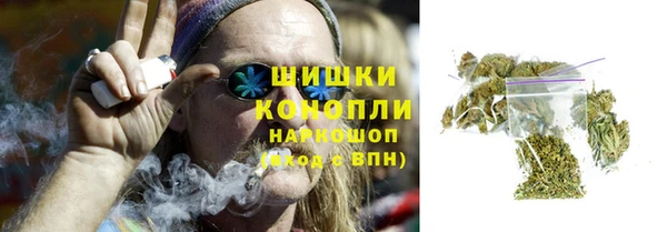 jwh Волосово