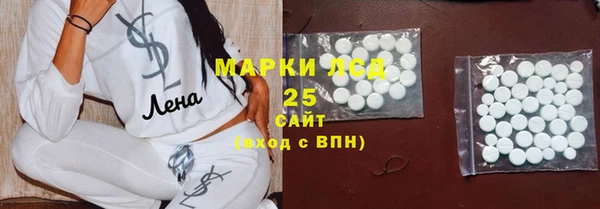 jwh Волосово