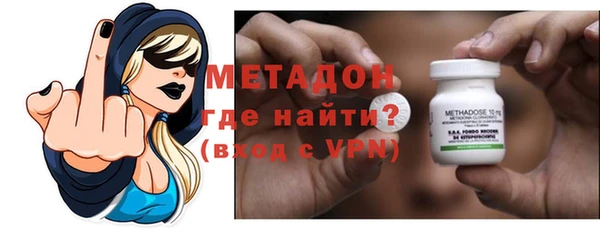 соль курить ск Володарск