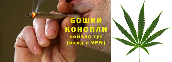 винт Волоколамск