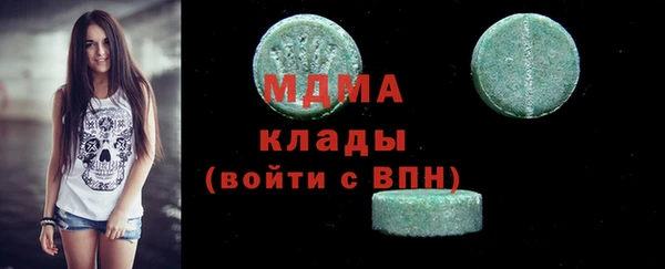 jwh Волосово