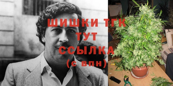 соль курить ск Володарск