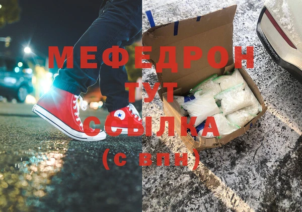 jwh Волосово