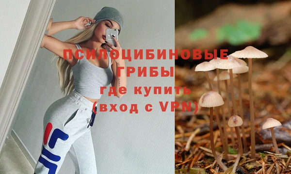 jwh Волосово