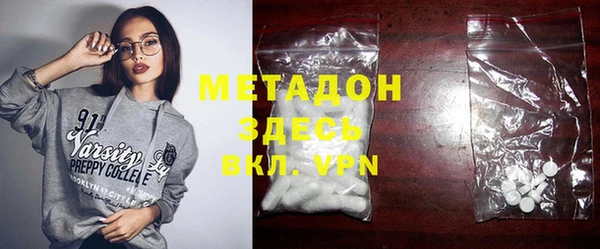 ешки Верхнеуральск