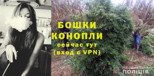 винт Волоколамск