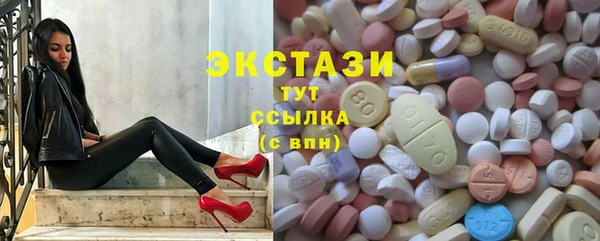 jwh Волосово