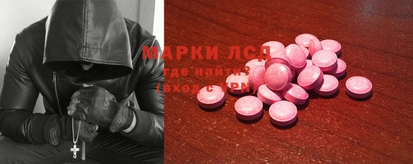 jwh Волосово