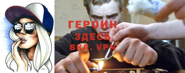 jwh Волосово