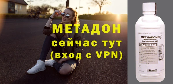 jwh Волосово