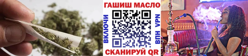 купить закладку  Одинцово  Дистиллят ТГК вейп 